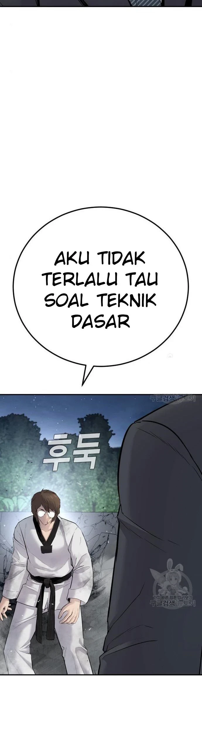 Halaman 83