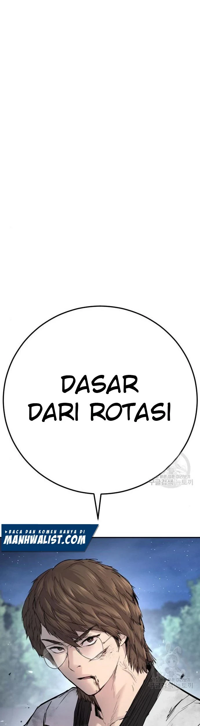 Halaman 84