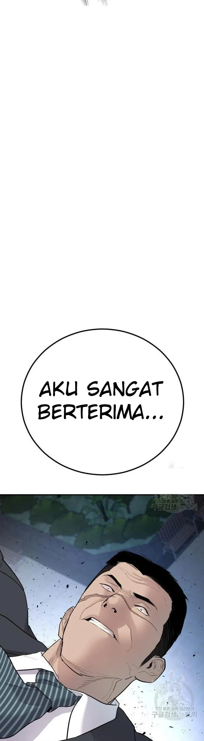 Halaman 107