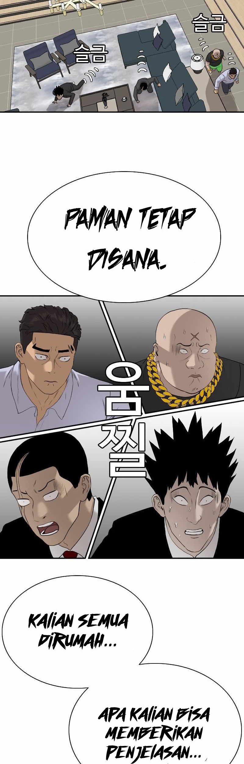 Halaman 69