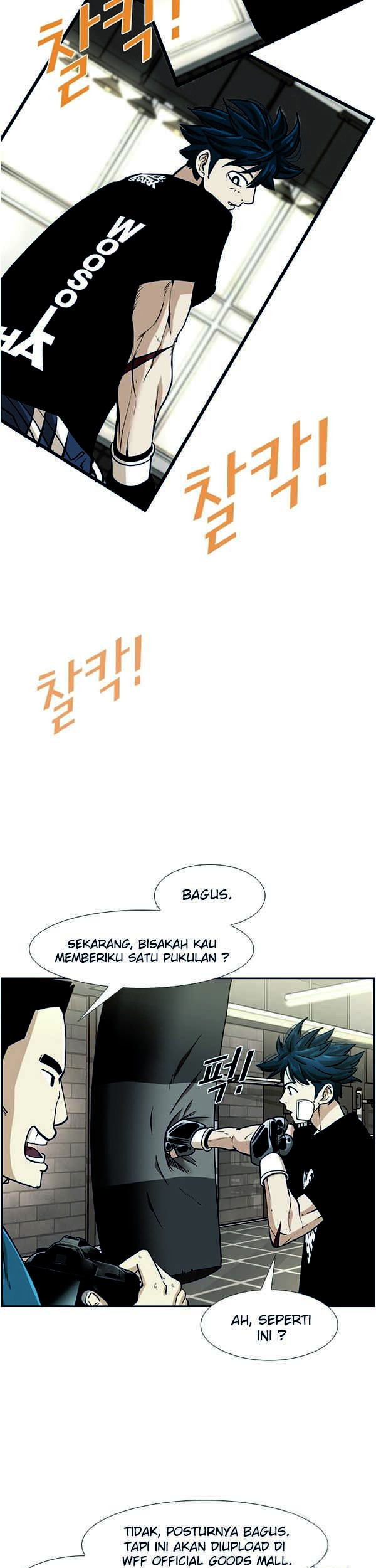 Halaman 81