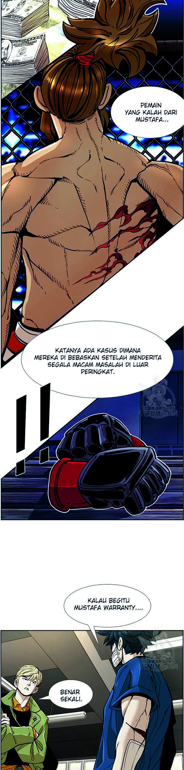 Halaman 159