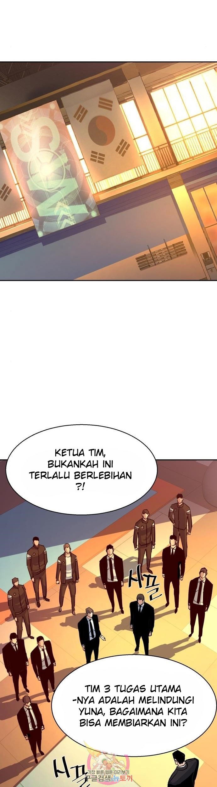Halaman 18