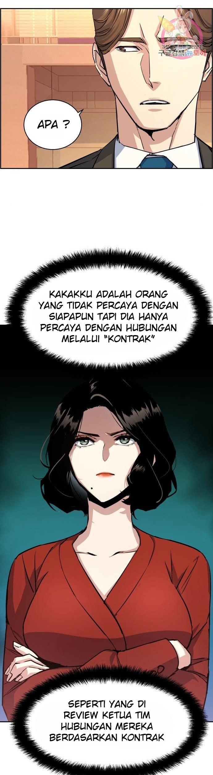 Halaman 29