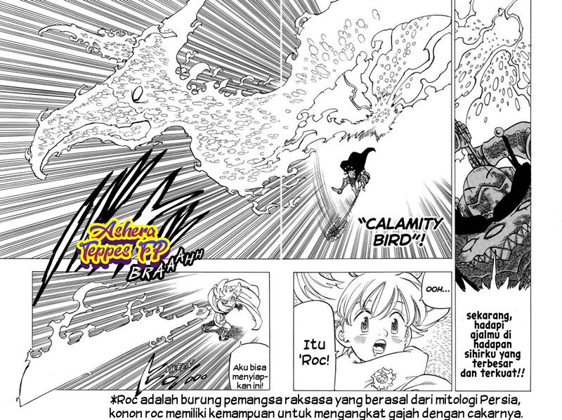 Halaman 117