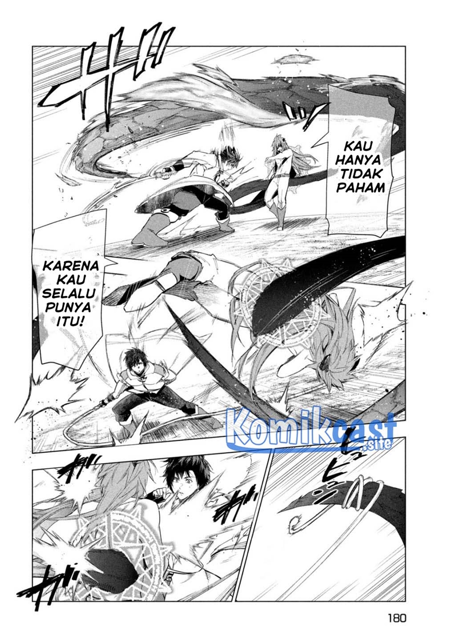 Halaman 87