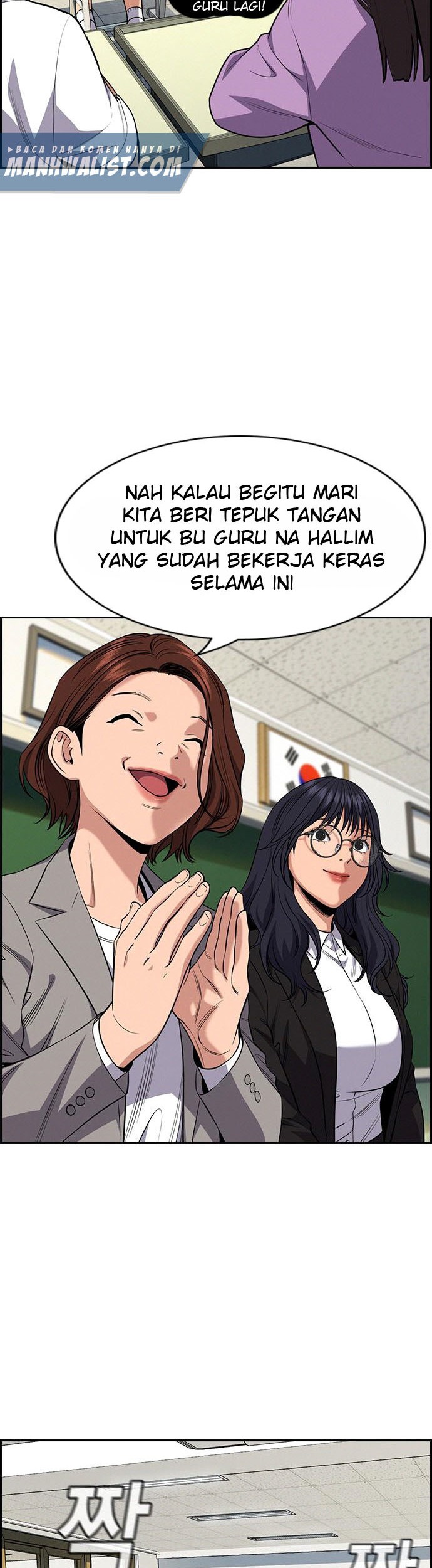 Halaman 47