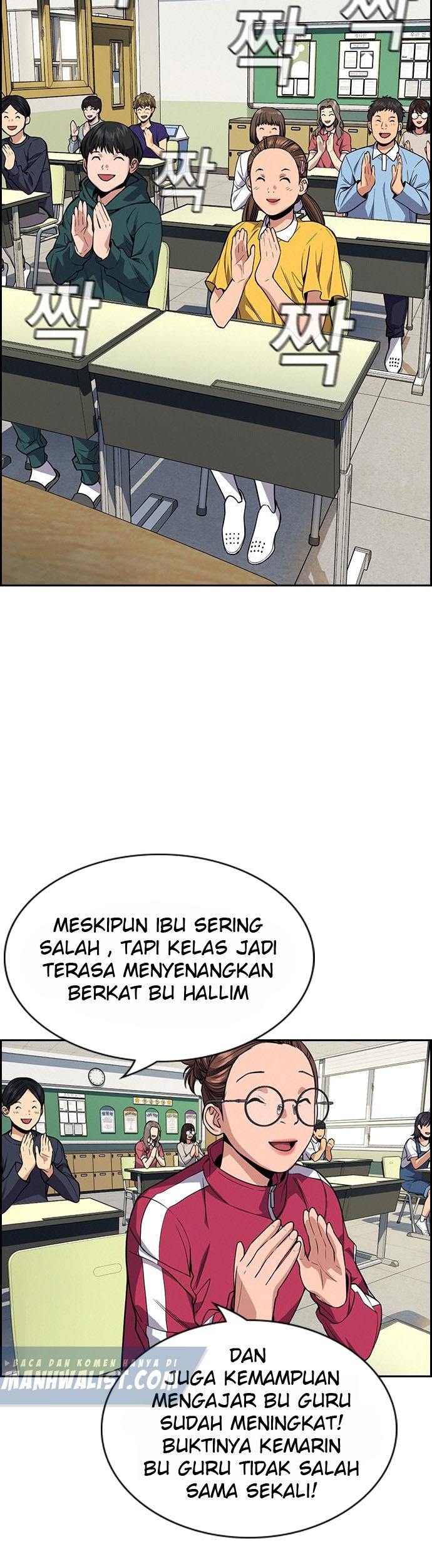 Halaman 48