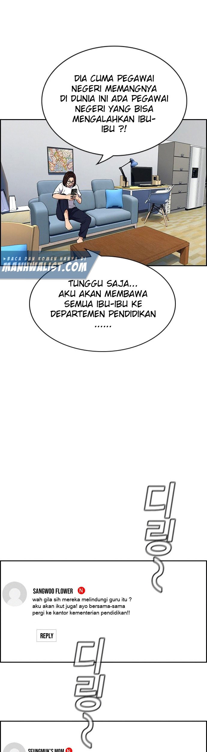 Halaman 11