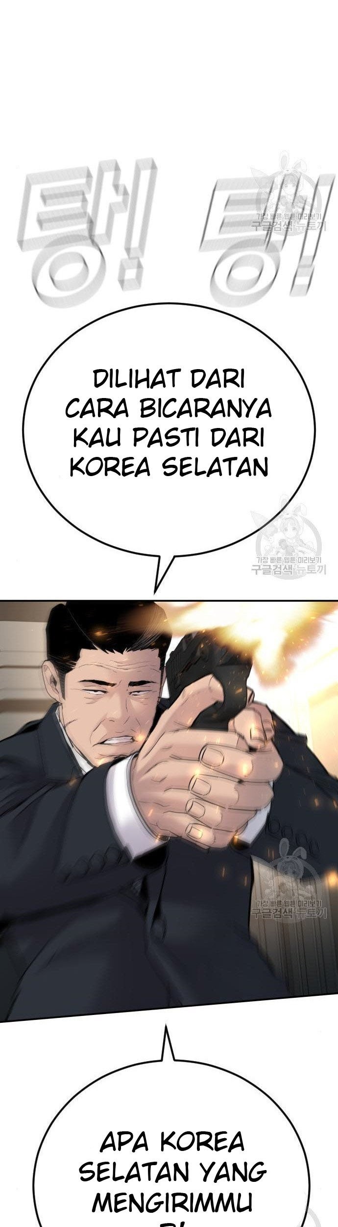 Halaman 291
