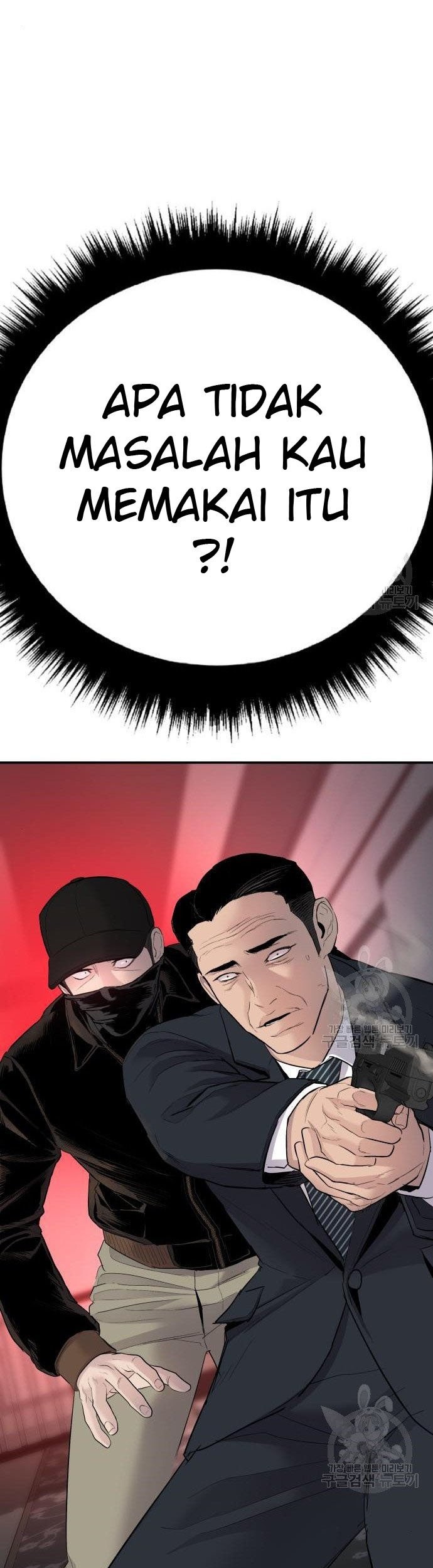 Halaman 307