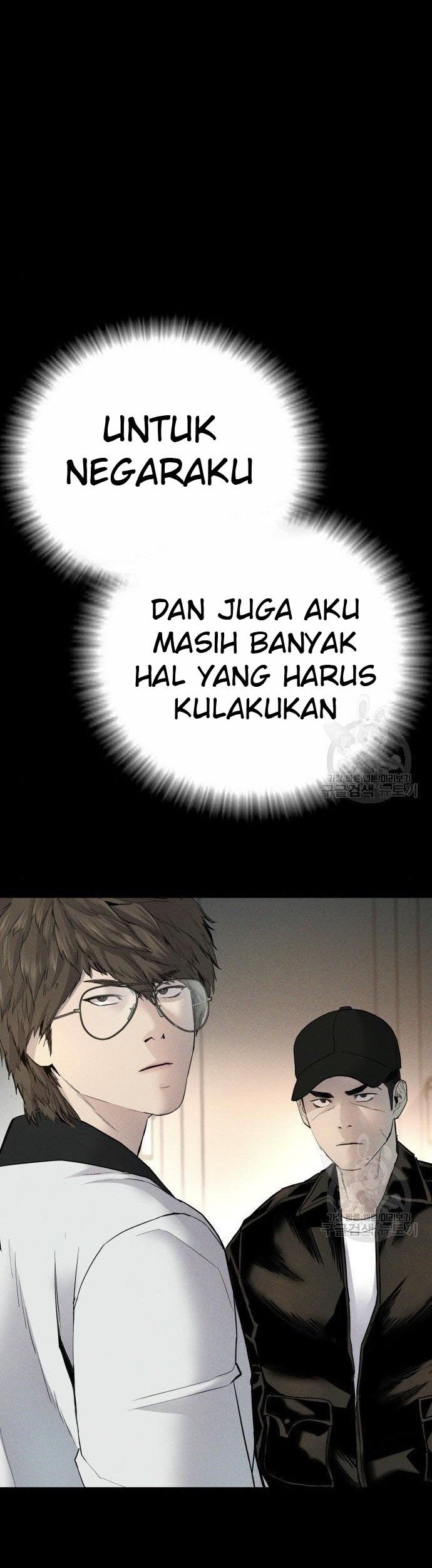 Halaman 320