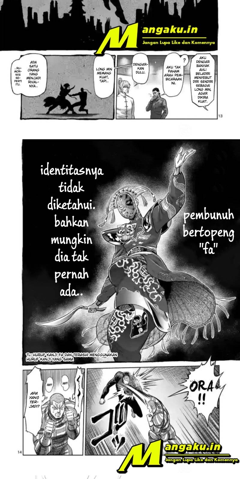Halaman 8