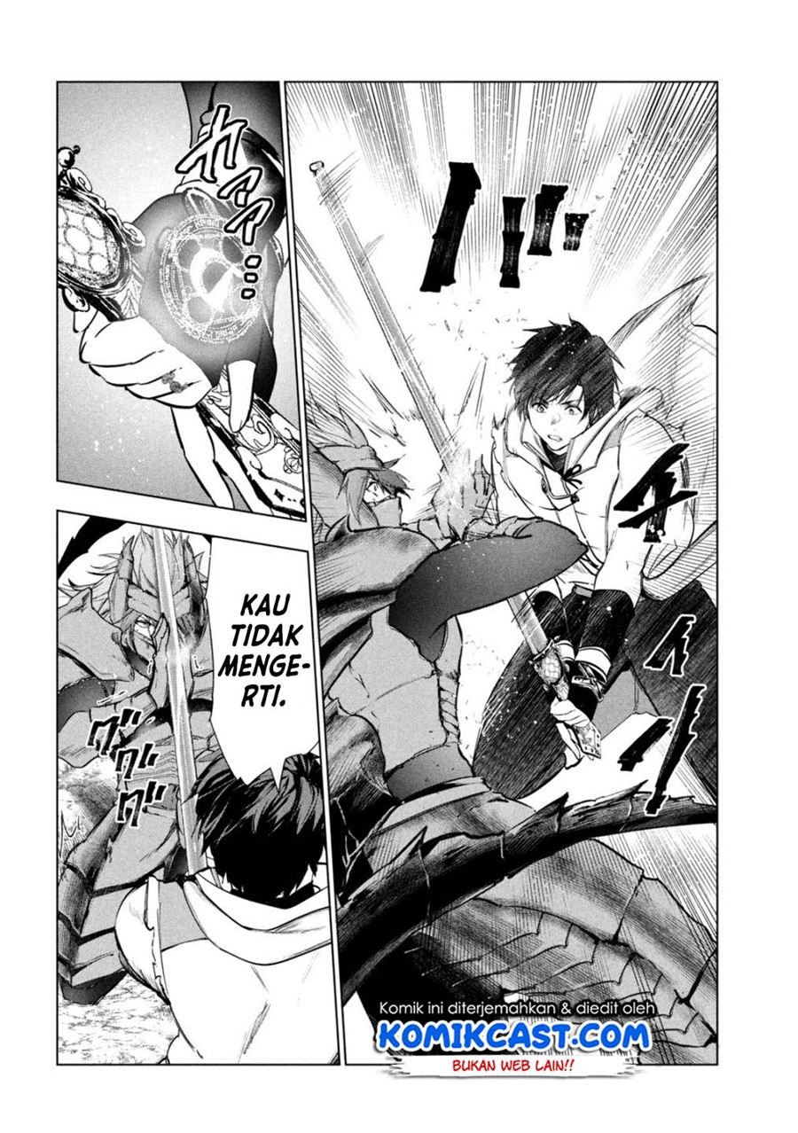 Halaman 96
