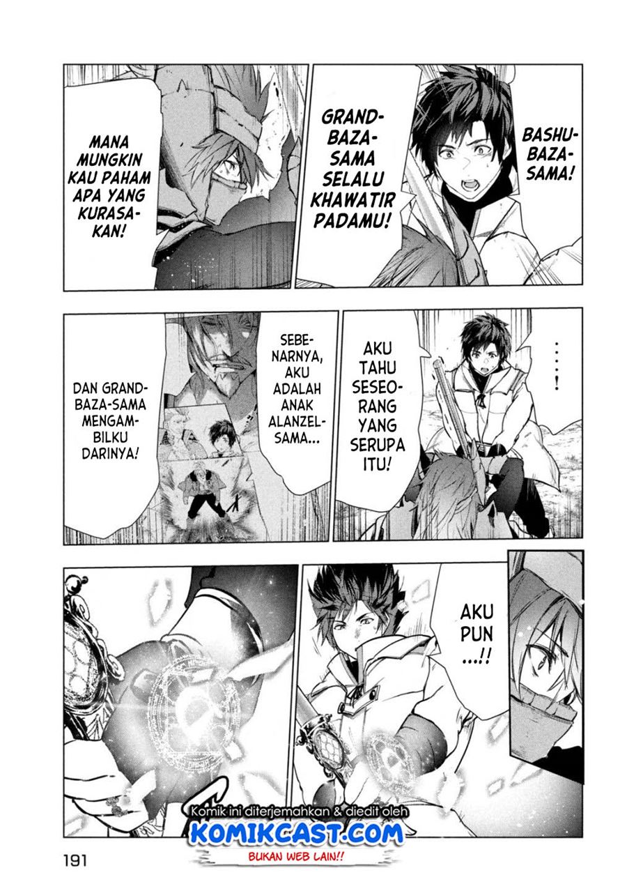 Halaman 97