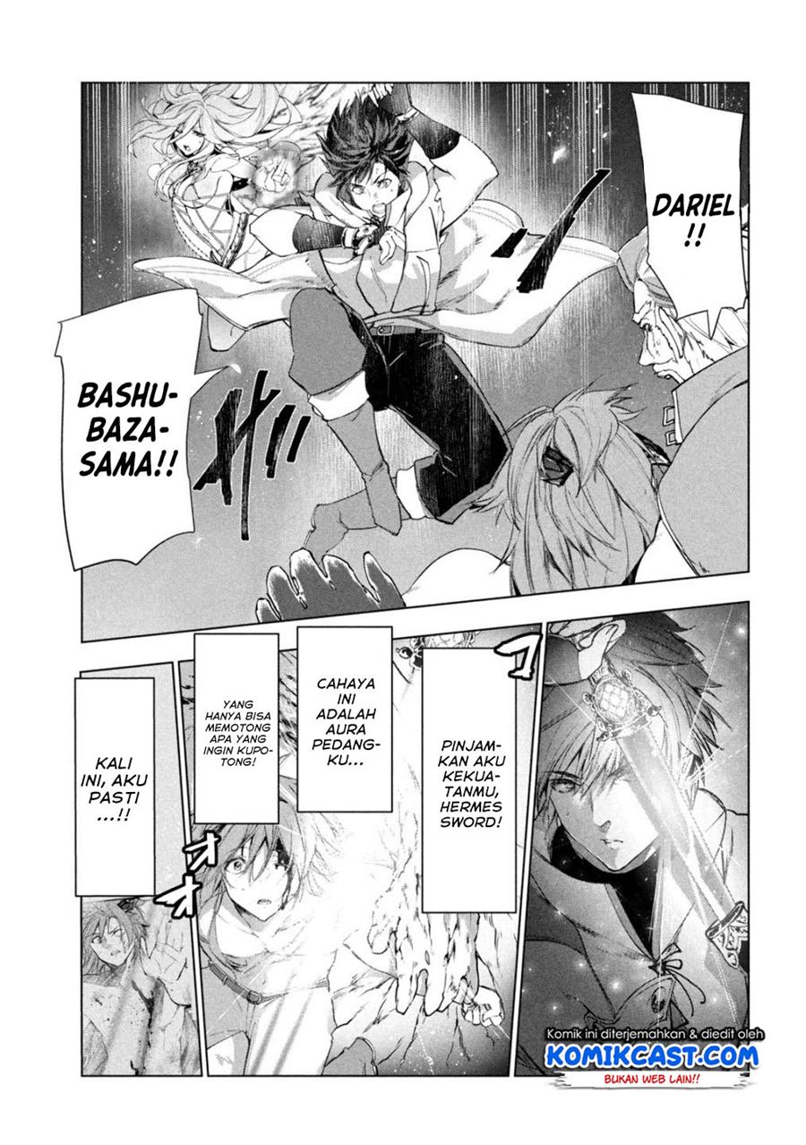 Halaman 119