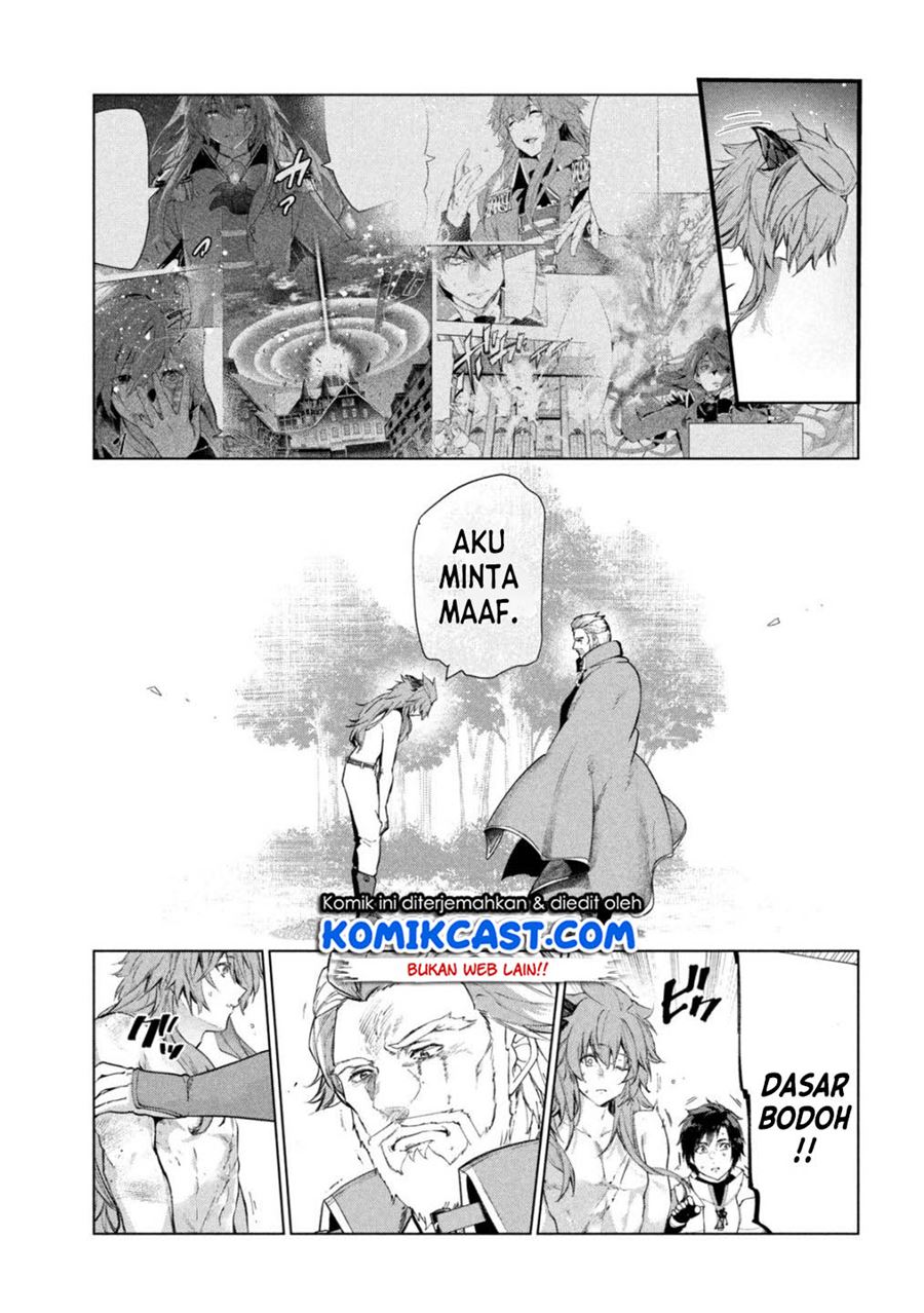 Halaman 124
