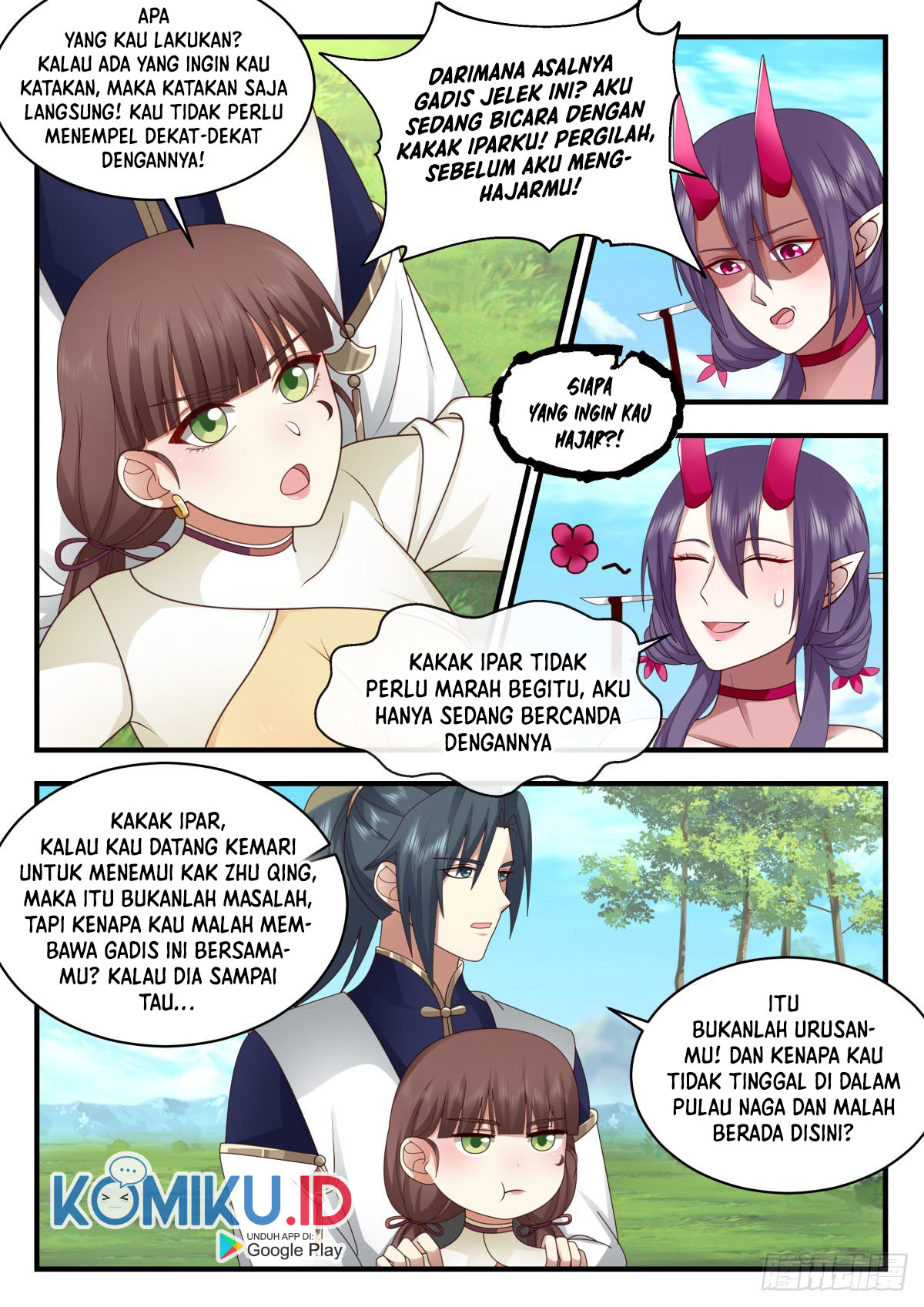 Halaman 12