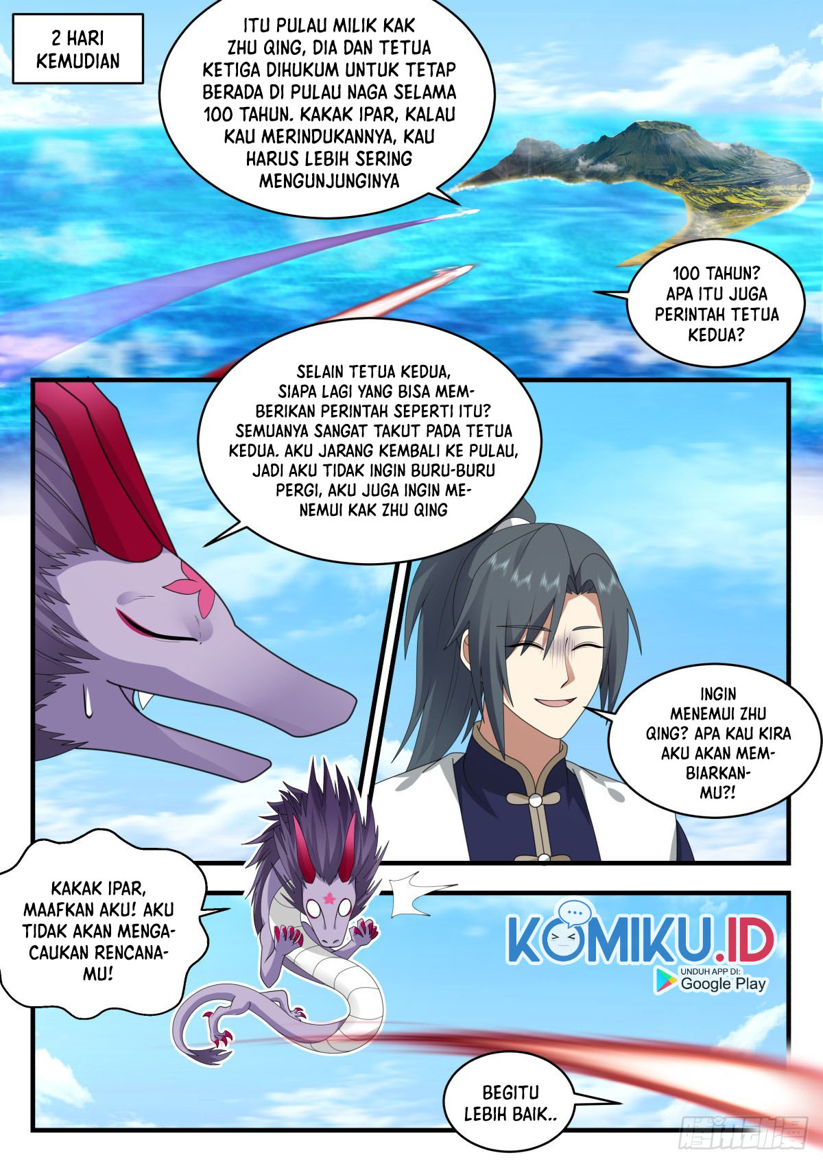 Halaman 14