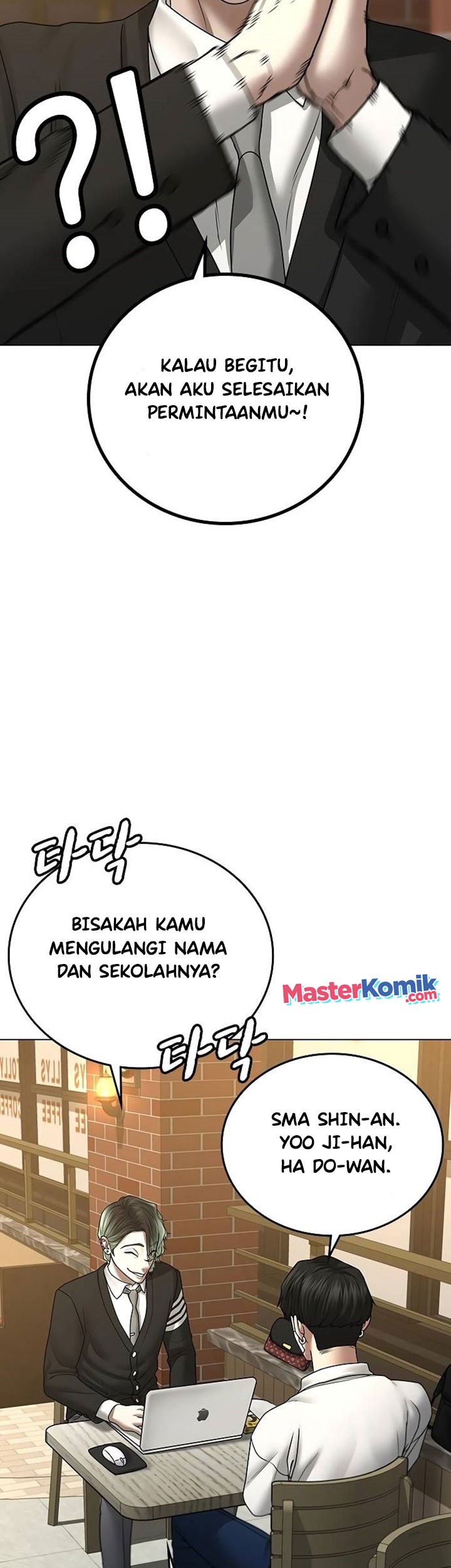 Halaman 248