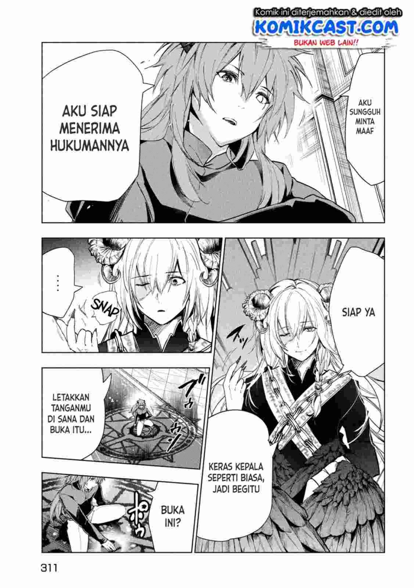 Halaman 83