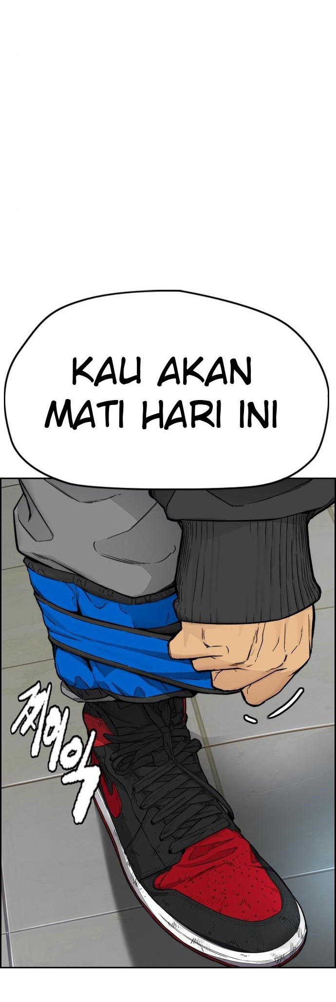 Halaman 88