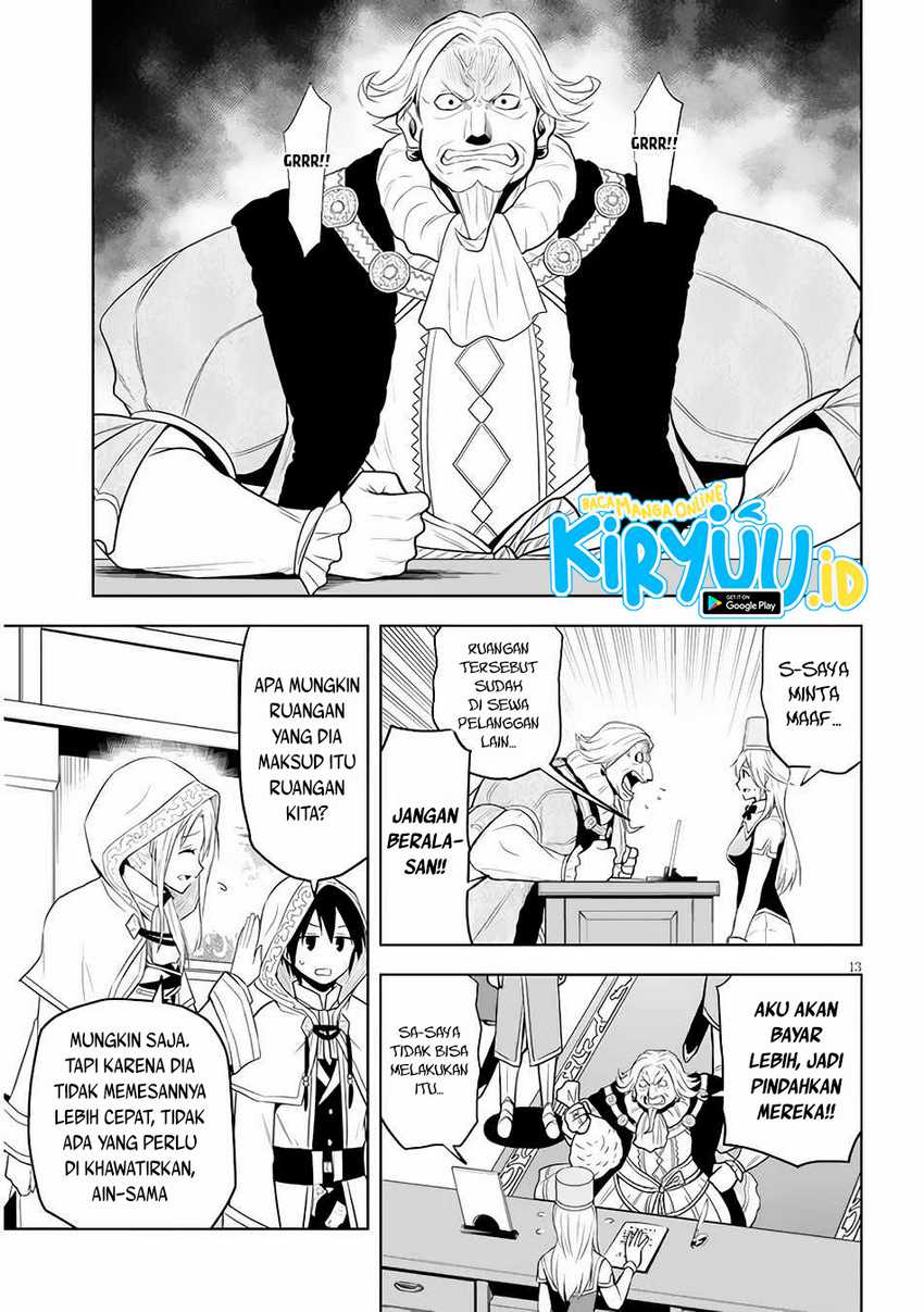 Halaman 14