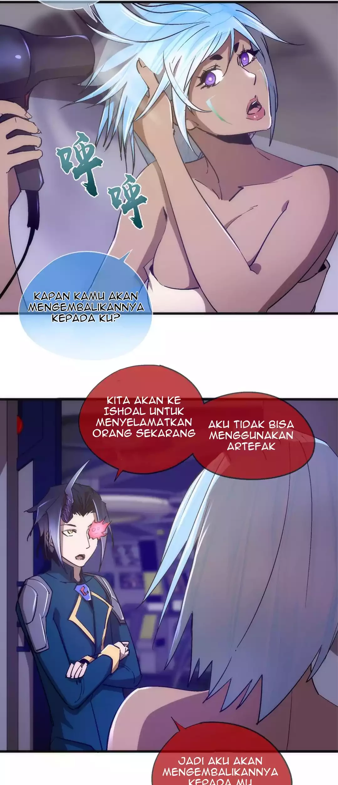 Halaman 236