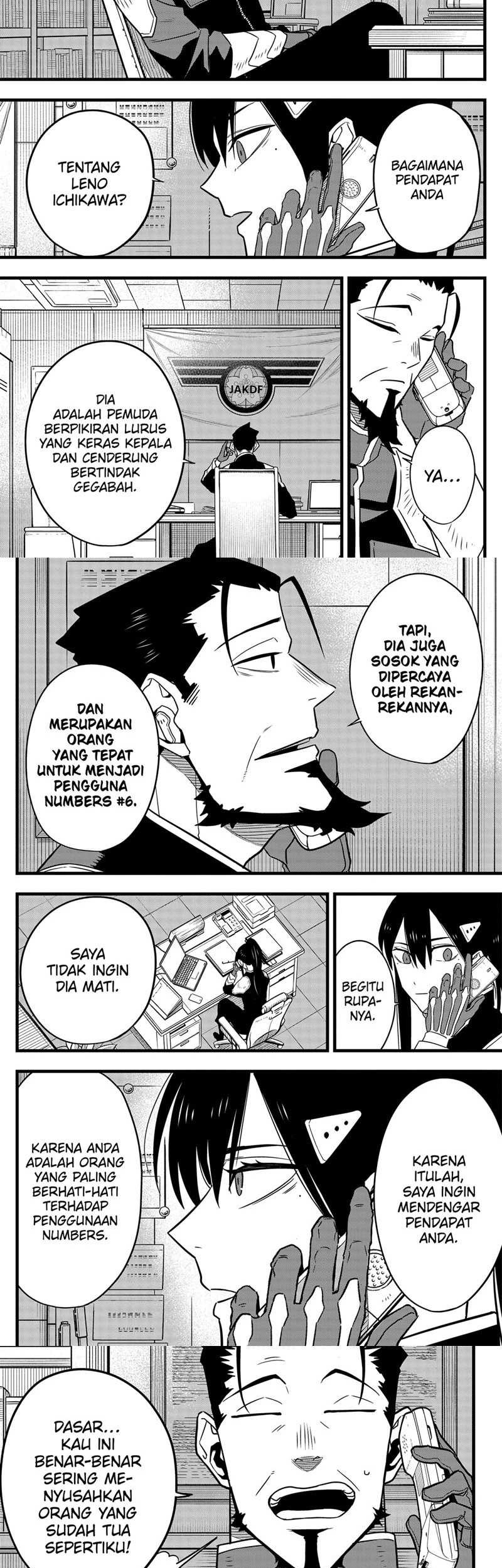 Halaman 25