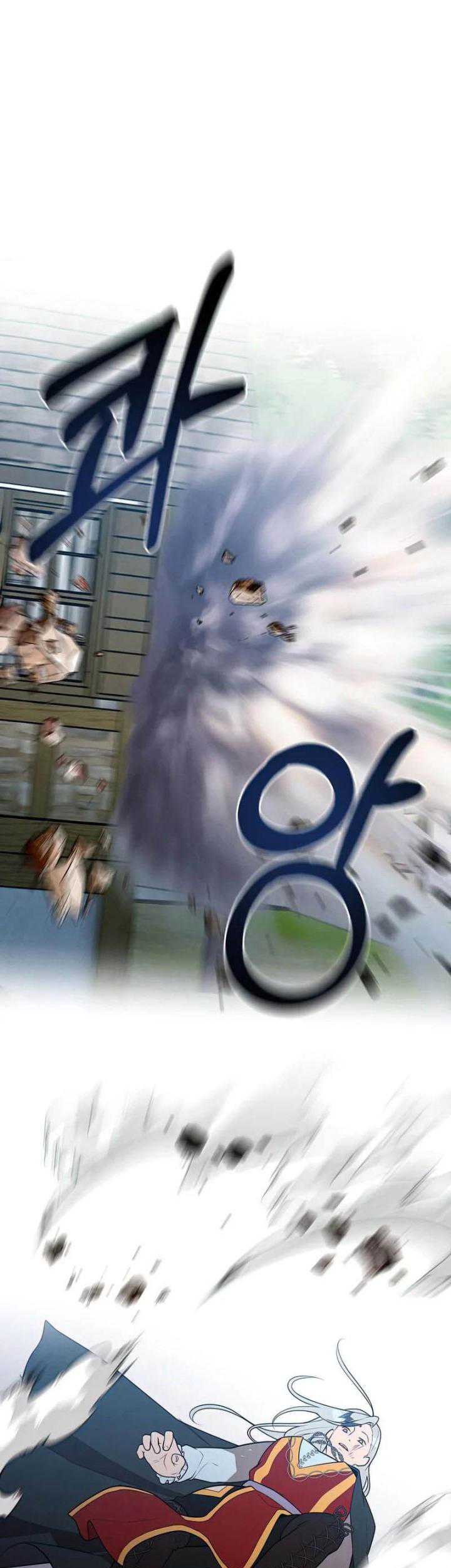 Halaman 88