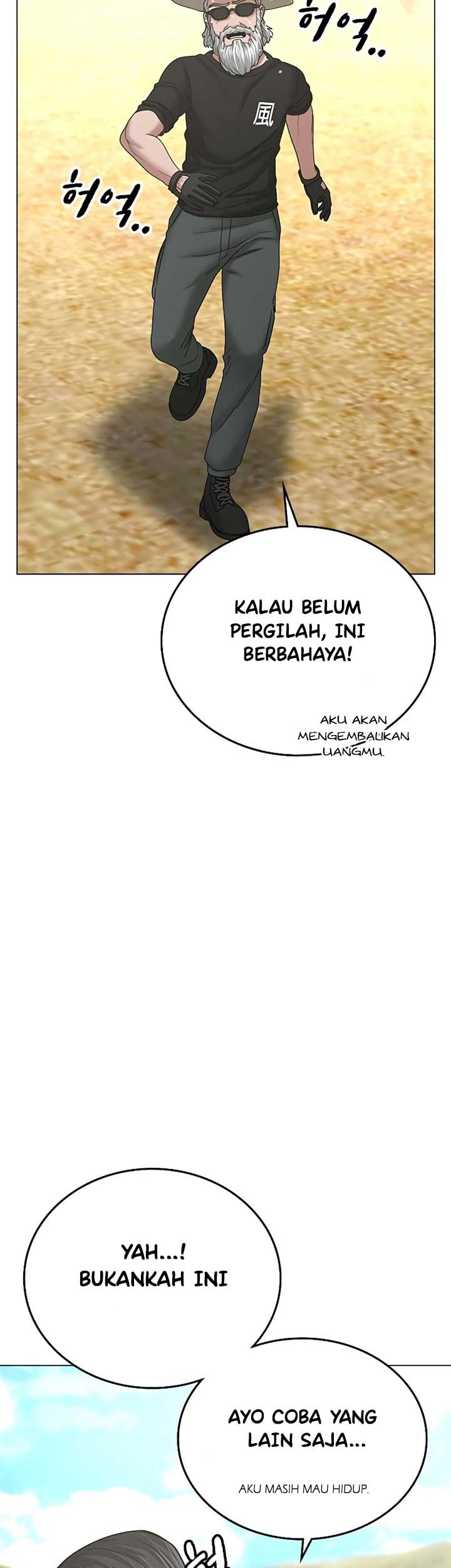 Halaman 74
