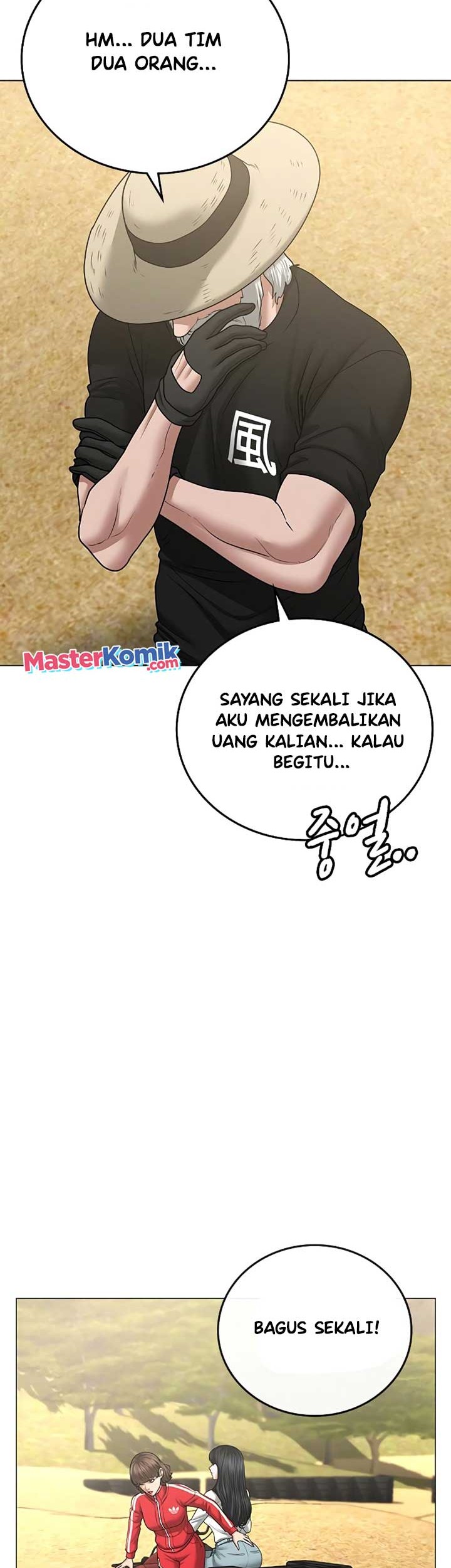 Halaman 78