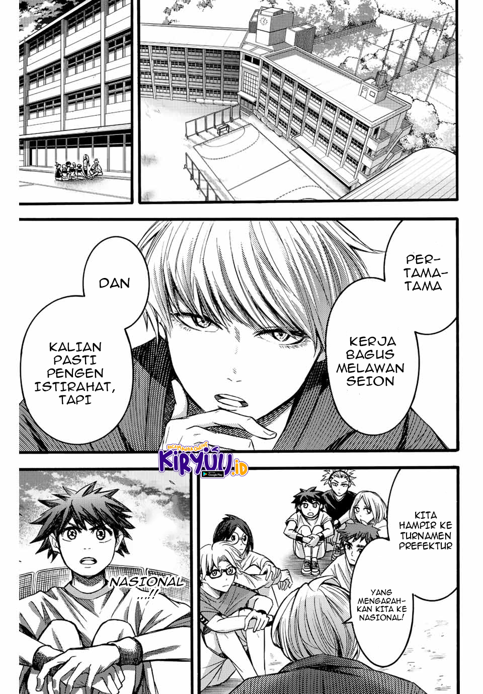 Halaman 32