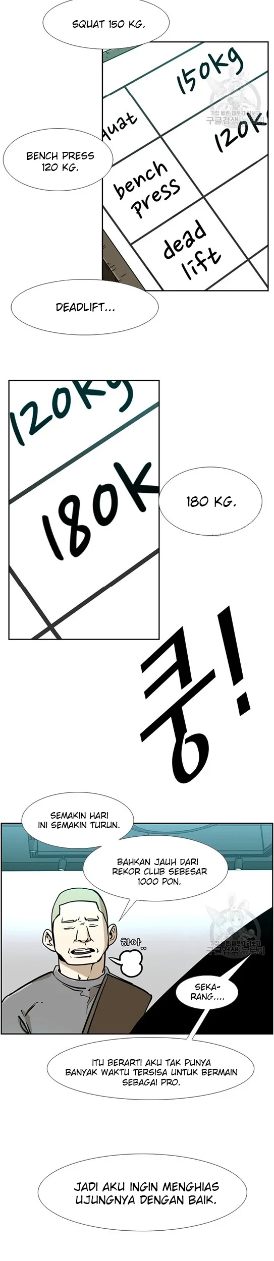 Halaman 124