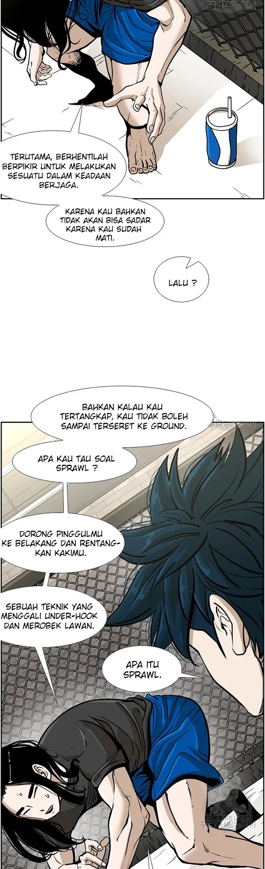 Halaman 117