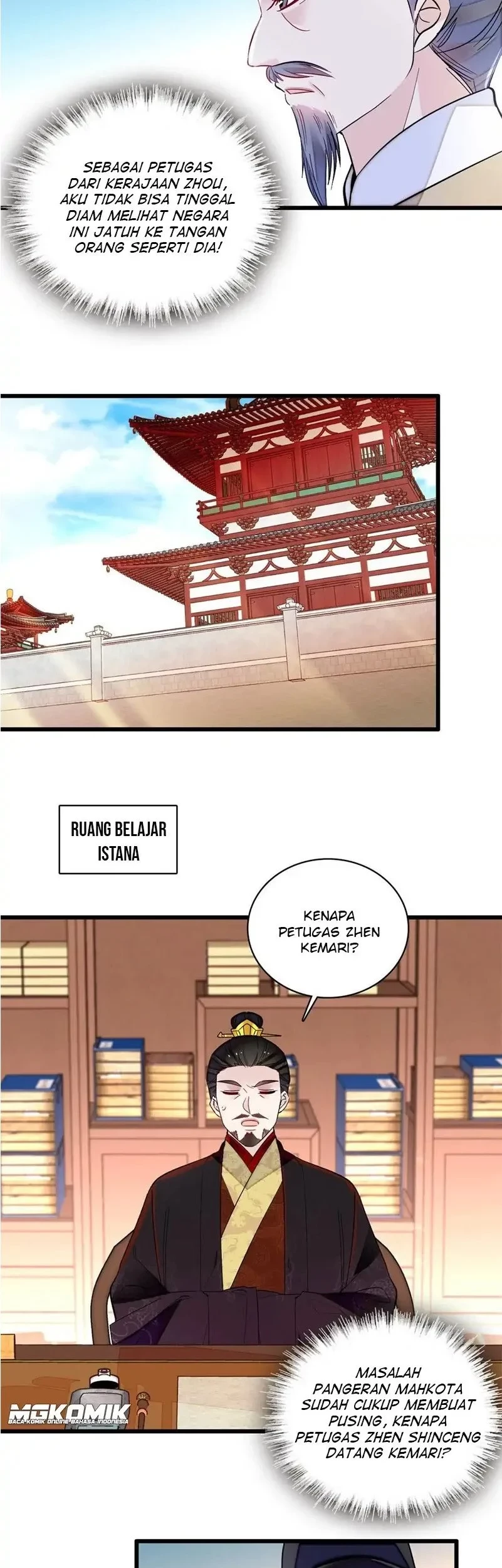 Halaman 7