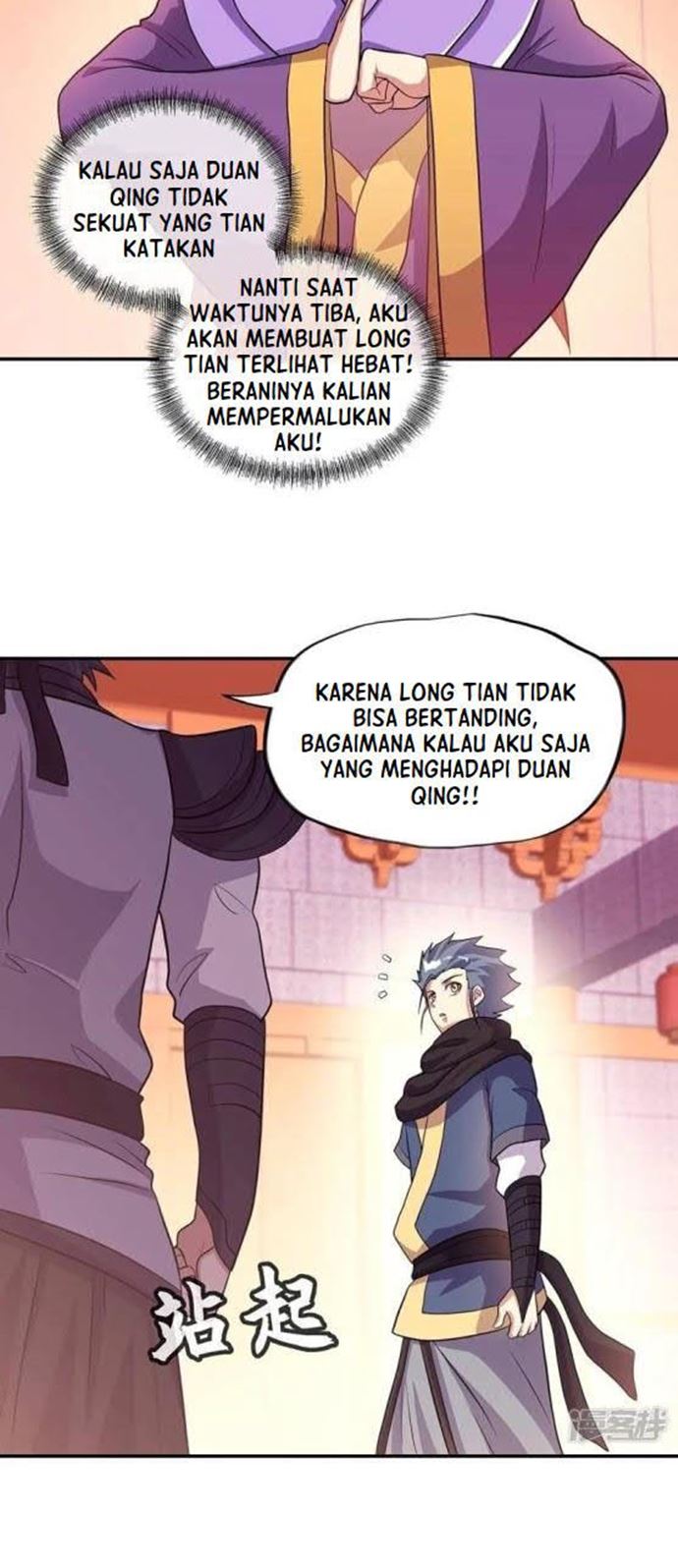 Halaman 12