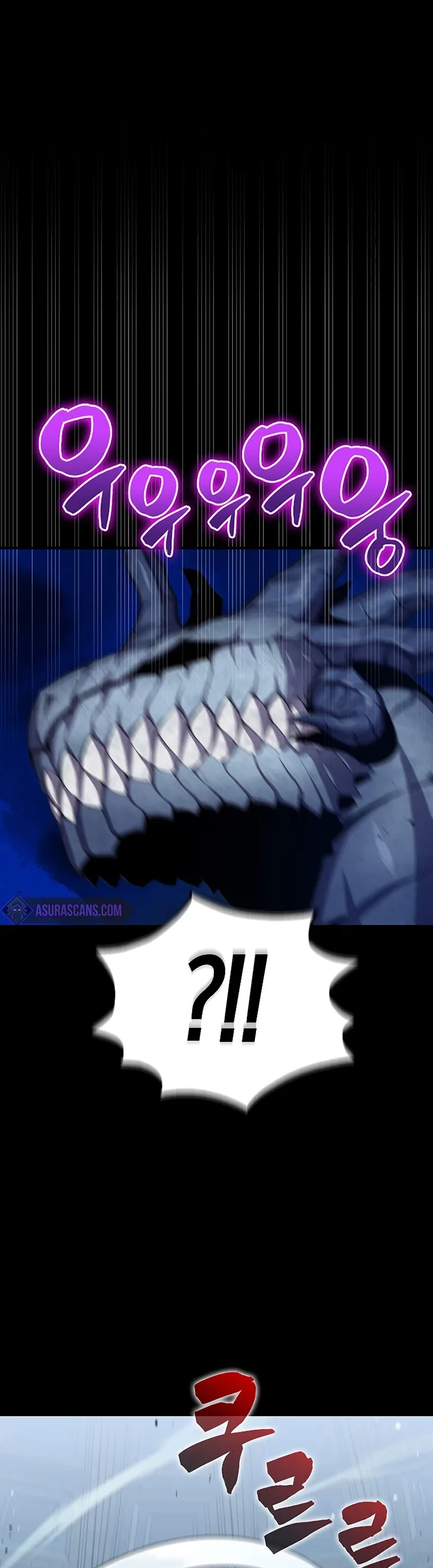 Halaman 257