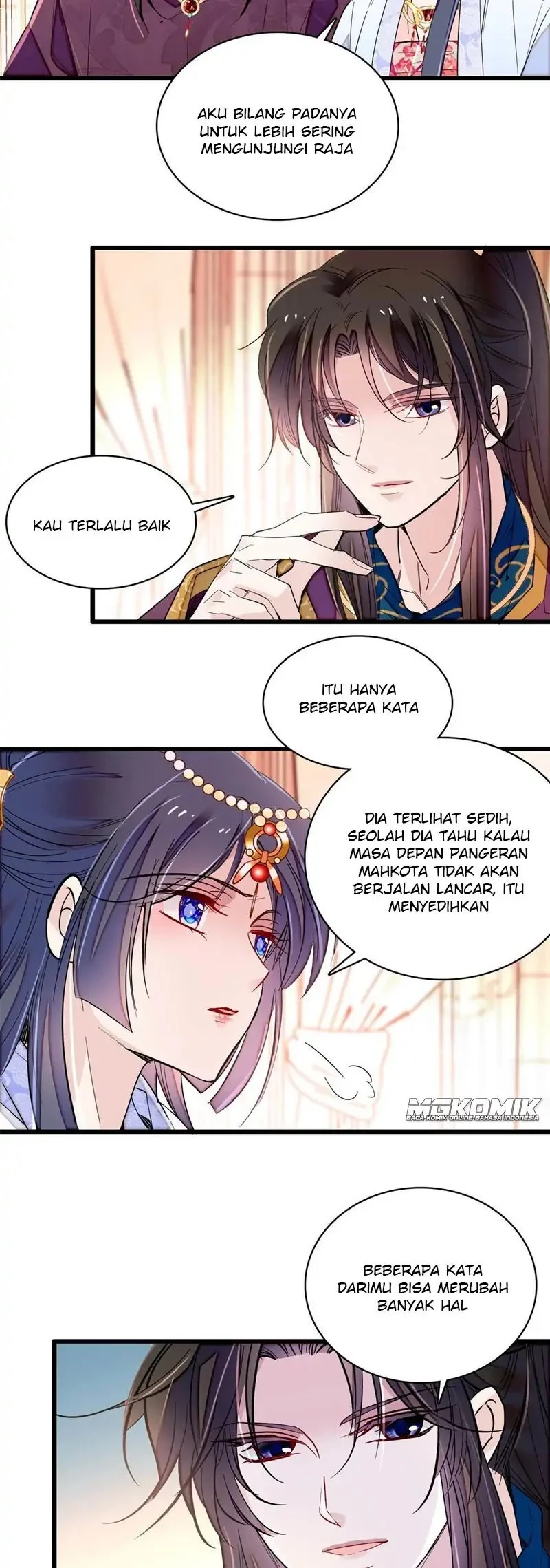 Halaman 12