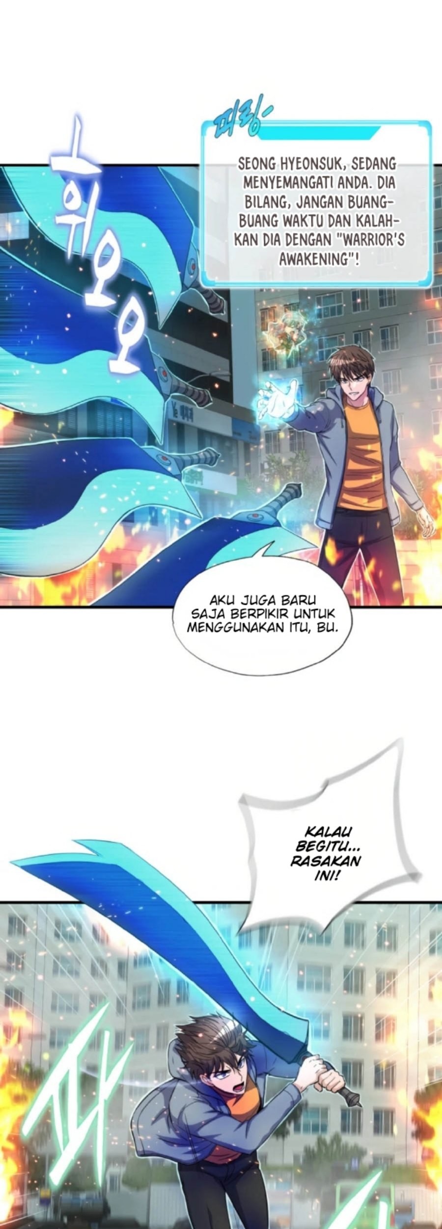 Halaman 47