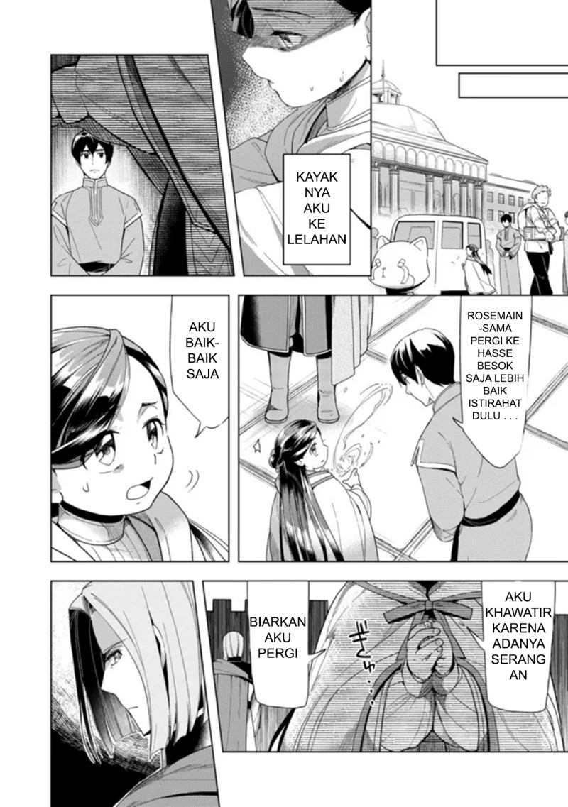 Halaman 41