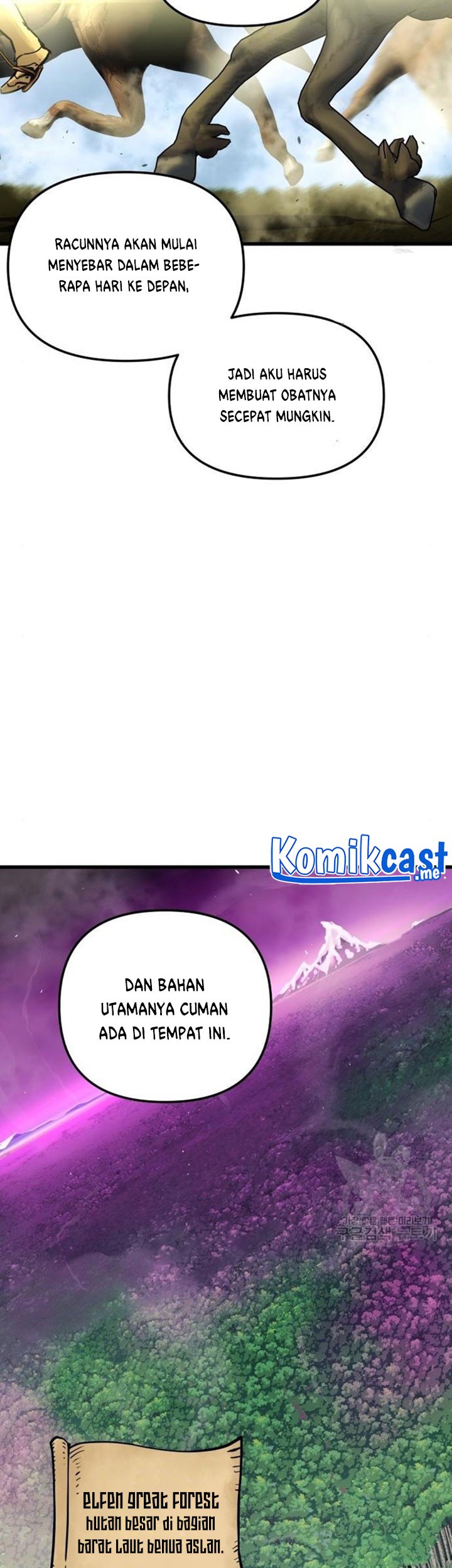 Halaman 110
