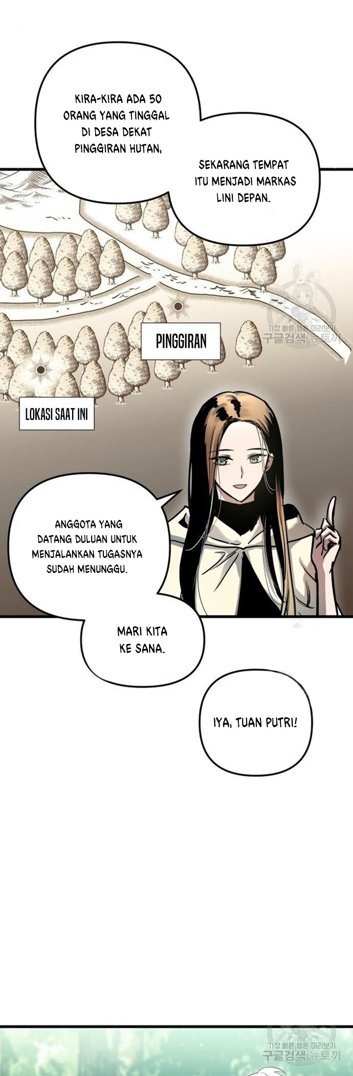 Halaman 118
