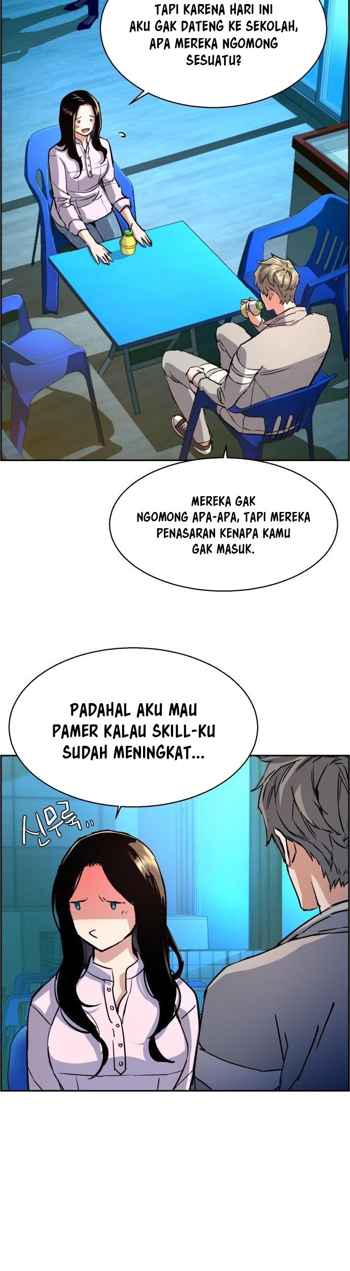 Halaman 16