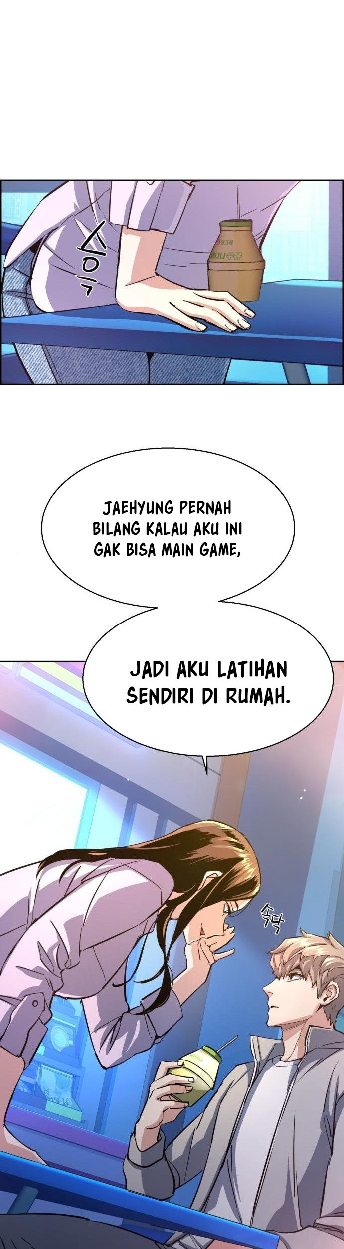 Halaman 17