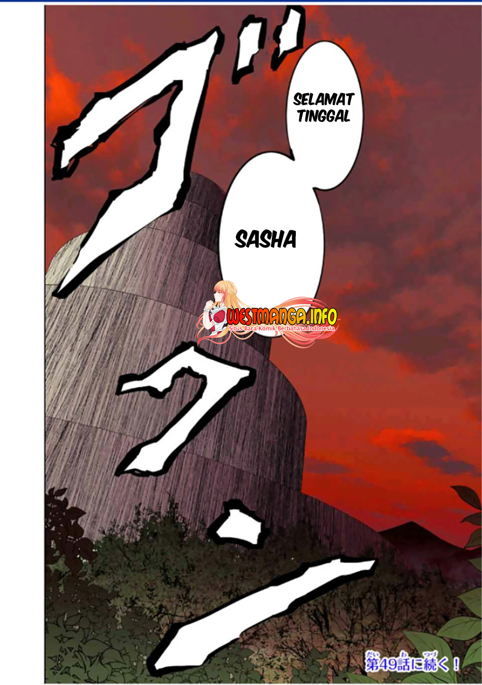 Halaman 55