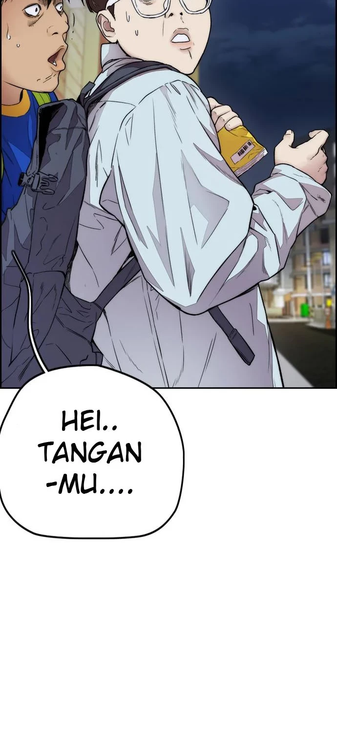 Halaman 84