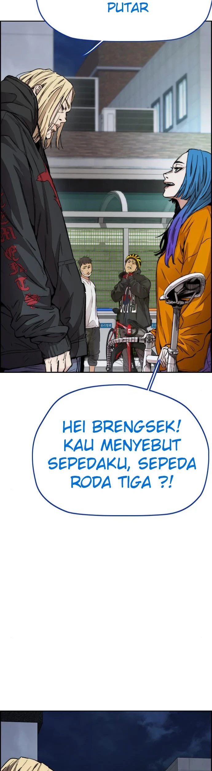 Halaman 29