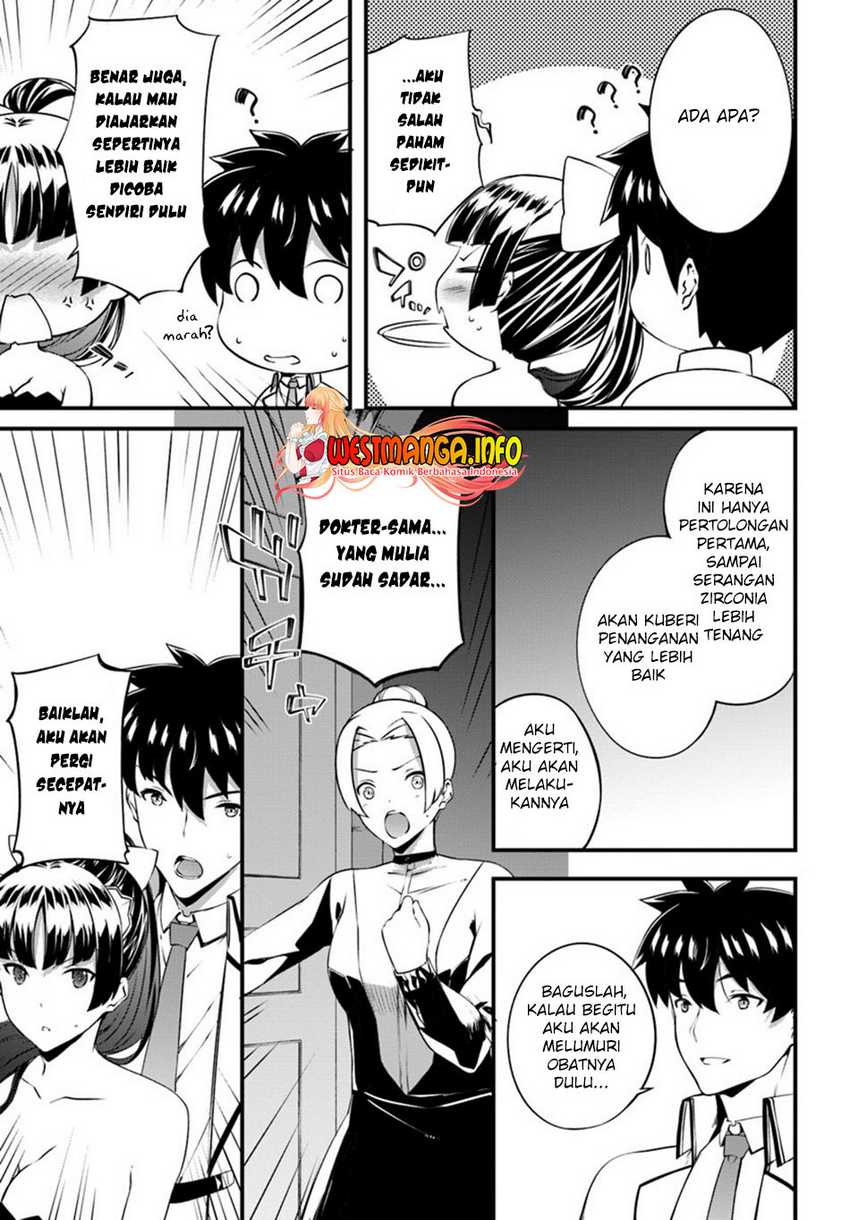 Halaman 129