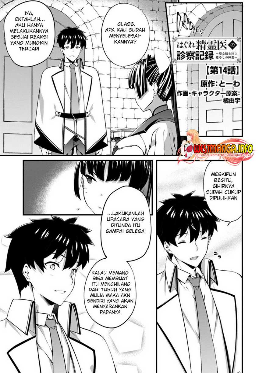 Halaman 118
